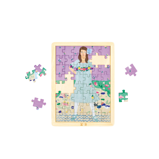 Klimt Mäda Primavesi Puzzle
